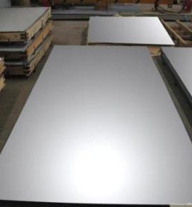 ARMOX 370T Plates