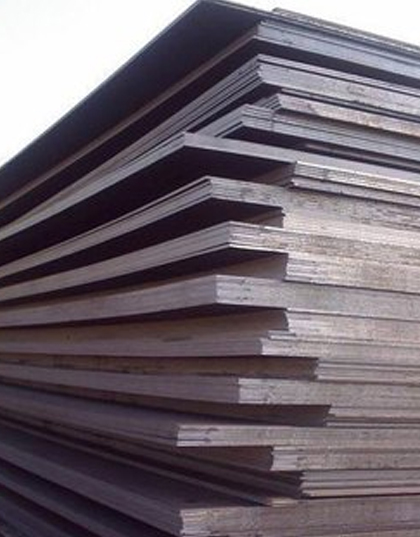 Armox Plates Supplier