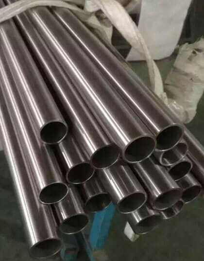 Duplex 2205 Pipes Supplier
