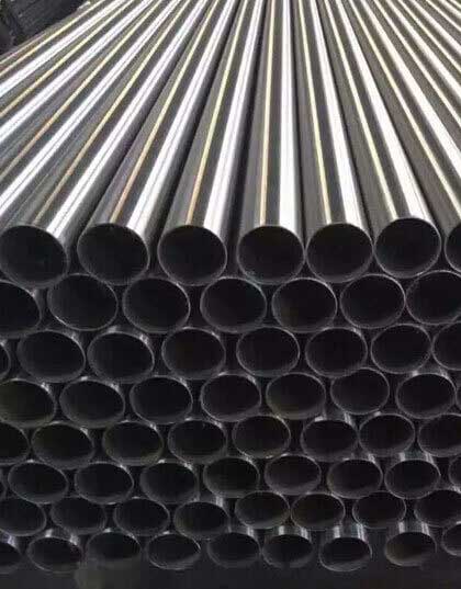 Inconel 601 Pipes Supplier