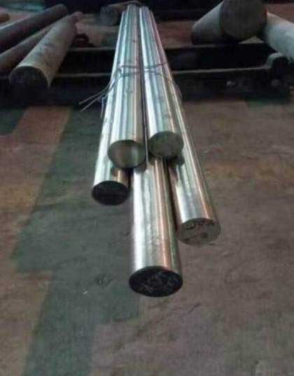 Monel Alloy K500 Bars Supplier