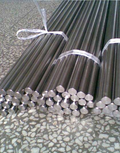 Nickel Alloy 200/201 Bars Supplier