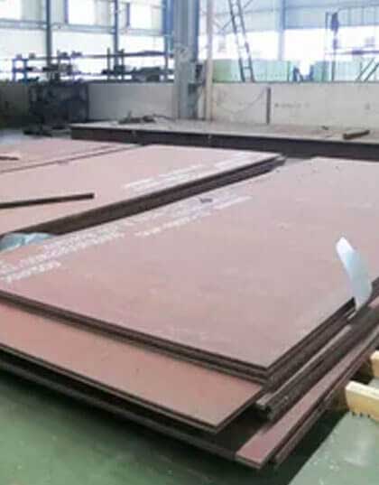 Qaurd 400, 450, 500 Plates Supplier