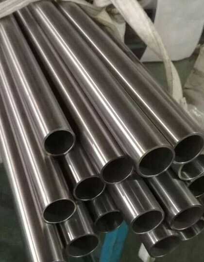 Titanium Grade 19 Pipes Supplier