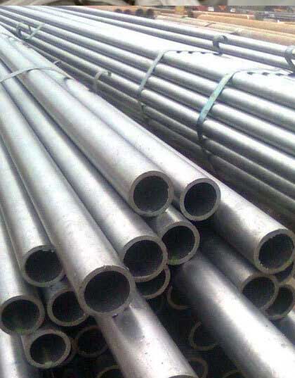 Titanium Grade 6 Pipes Supplier