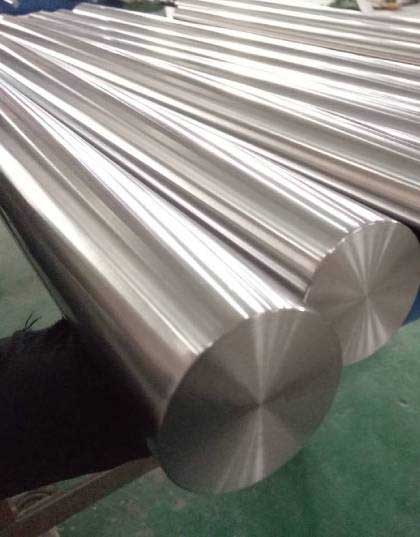 Titanium Grade 7 Bars Supplier